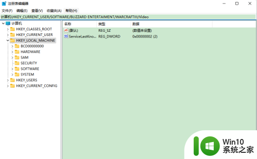 win10劲舞团全屏显示不全 Win10系统屏幕调整不满屏方法