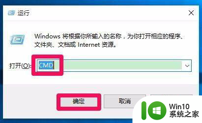 没有指定在windows运行或者它包含错误怎么办 如何解决在Windows运行时遇到的问题