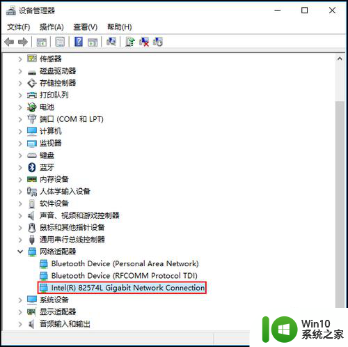 win10网卡禁用 Win10系统如何启用网卡