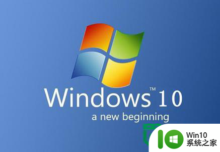 windows10查看显卡显存大小的方法 Windows10如何查看显卡显存大小