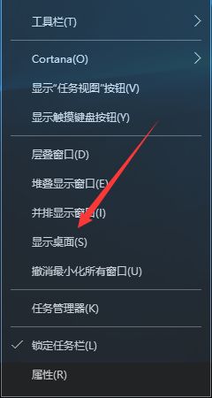 win10英雄联盟一启动就消失但有声音修复方法 Win10英雄联盟启动后消失但有声音怎么办