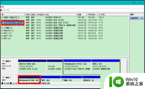 ​win10驱动器中没有磁盘请在驱动器插入磁盘怎样解决 Win10驱动器插入磁盘无法识别解决方法