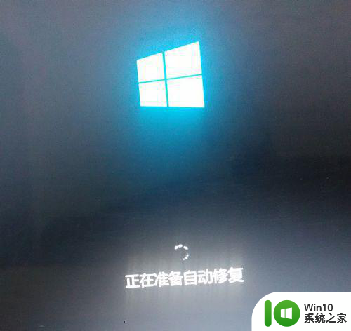 联想win10强制进入安全模式怎么设置 联想win10如何设置开机强制进入安全模式