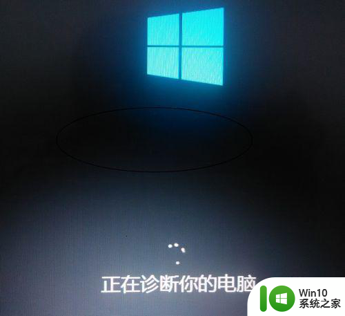 联想win10强制进入安全模式怎么设置 联想win10如何设置开机强制进入安全模式