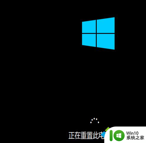 win10修复界面怎么进去 Windows10系统强制进入恢复模式方法