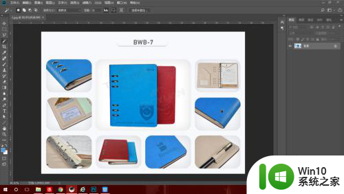 win10 ps界面字体大小 控制面板 Win10高分屏显示Photoshop菜单太小怎么调整