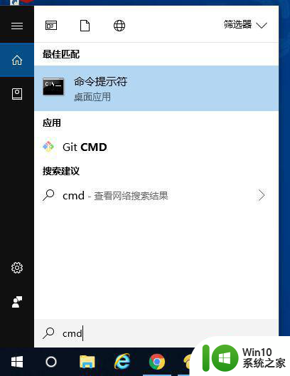 初始化win10找不到恢复环境怎么解决 win10恢复环境丢失怎么办