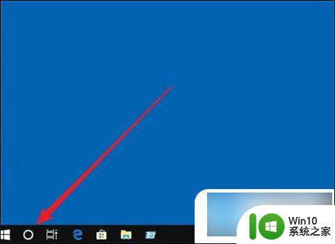 录音机windows10 win10录音机打开方法