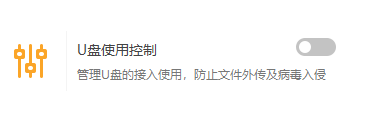 电脑插上u盘显示请将磁盘插入u盘怎么解决 电脑连接U盘显示请将磁盘插入U盘怎么处理