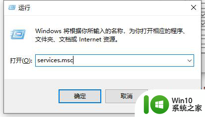 搜索不到win10共享 win10搜索不到共享打印机怎么办