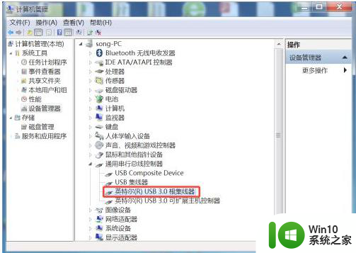 win7系统usb设备一会能用一会不能用的详细解决方法 win7系统usb设备连接不稳定怎么办