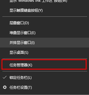 关闭edge浏览器右上角x的时候鼠标突然卡顿如何修复 Edge浏览器右上角关闭按钮卡顿修复方法