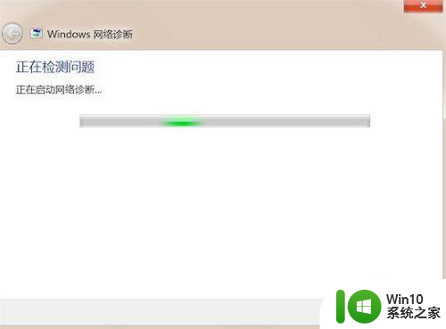 无线网络可以用但电脑连不了网怎么解决 电脑连接无线网络却无法上网怎么办