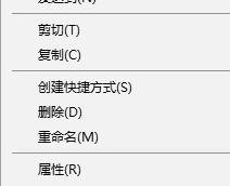 骑马与砍杀无双三国win10为什么不能运行 骑马与砍杀无双三国win10运行问题解决