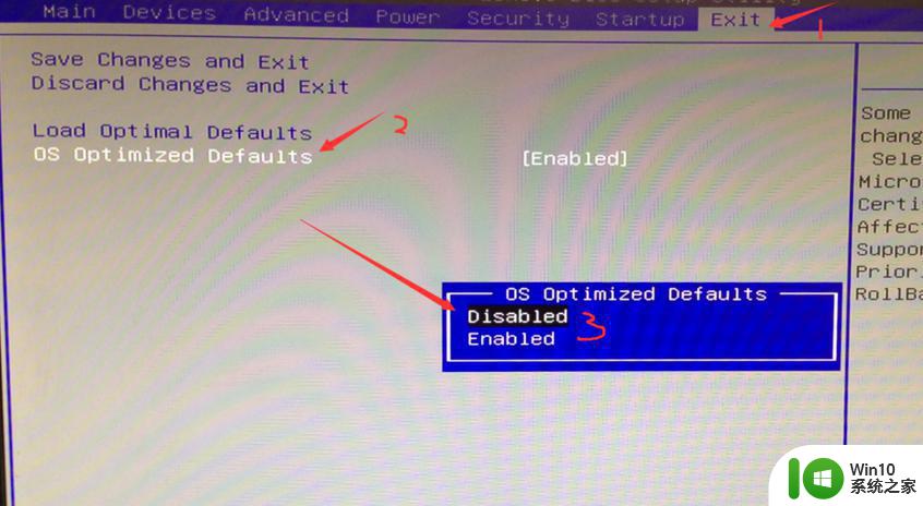 电脑win10开机出现a disk read error occurred怎么办 电脑win10开机出现a disk read error occurred解决方法