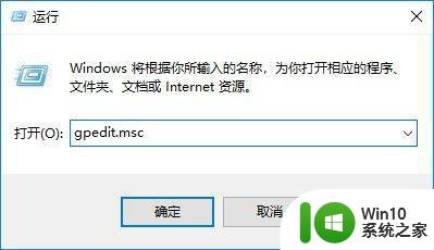 win10不兼容office2007没有兼容性选项怎么办 Win10系统不兼容Office2007怎么解决