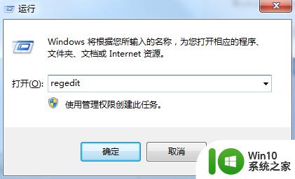 恢复回收站里已清空文件的解决方法 如何恢复已清空回收站的文件