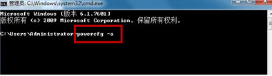 电脑w7长时间睡眠后按回车不开启如何解决 电脑w7长时间睡眠后按回车无法唤醒怎么办