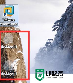 win7系统桌面Desktop.ini文件怎么彻底删除 如何删除win7系统中隐藏的Desktop.ini文件