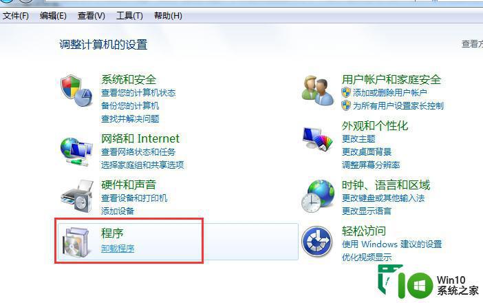 win8更新补丁后偶尔会没声音怎么解决 Win8更新补丁后声音消失怎么办