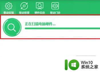 电脑显示未安装任何音频输出设备怎么处理 电脑无法识别音频输出设备怎么解决