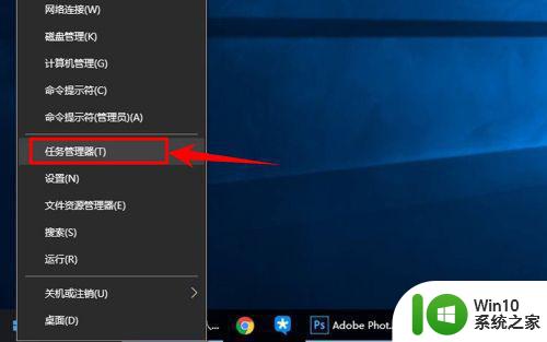 win10文件夹或文件已在另一程序中打开怎么办 win10文件夹或文件被占用怎么办