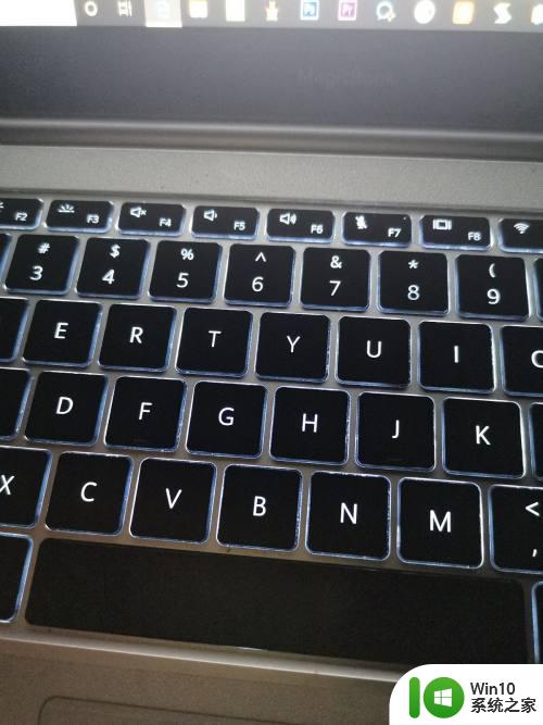 华为笔记本电脑键盘亮灯按哪个键 华为笔记本键盘灯怎么开