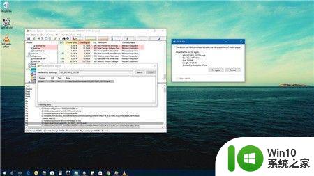 删除win10锁定文件夹的方法 windows10文件被锁定怎么删除