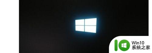 win10更新后开机桌面黑屏的修复方法 window10升级系统桌面黑屏怎么回事