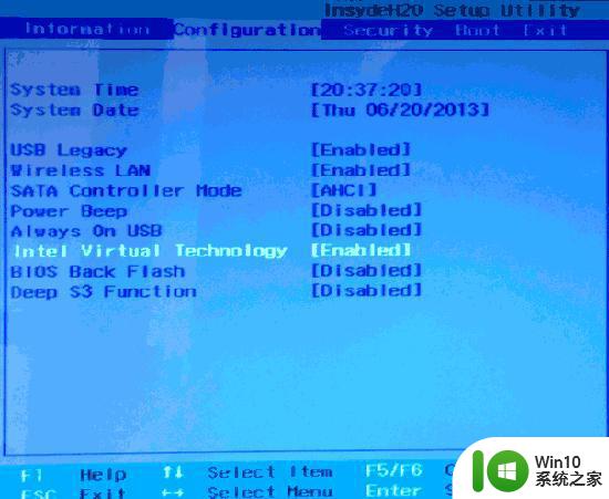 windows11电脑BIOS/UEFI启用虚拟化方法 win11怎么开启虚拟化功能