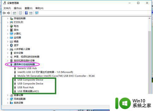 win10无法识别usb2.0如何修复 win10电脑不识别usb2.0怎么办