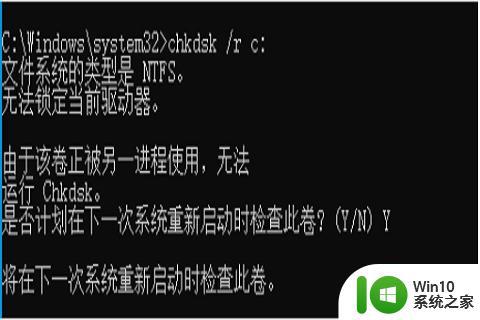 电脑开机出错自动修复失败_正在准备自动修复卡死怎么办