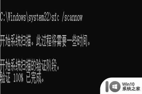 电脑开机出错自动修复失败_正在准备自动修复卡死怎么办