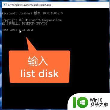 win10固态硬盘容量查询方法 如何在win10电脑上查看硬盘内存容量大小