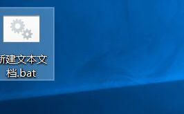 win10电脑同时登录两个微信的实现方法 win10系统电脑同时打开多个微信的操作指南