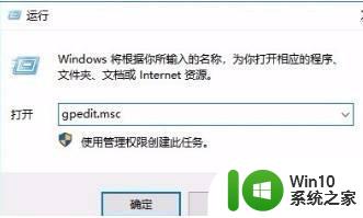 win10操作中心无响应怎么办 win10打开操作中心闪退如何解决