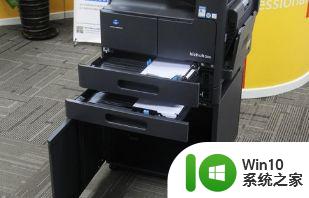 打印机复印缩印设置教程 如何在打印机上缩放复印文件