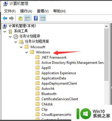 win10系统搜狗输入法打不开怎么办 搜狗输入法在win10系统下无法正常使用如何修复