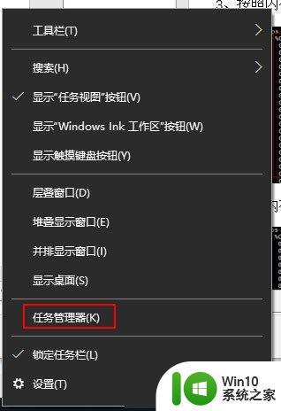 windows10补丁安装卡在99%怎么办 windows10补丁安装出现错误码怎么解决