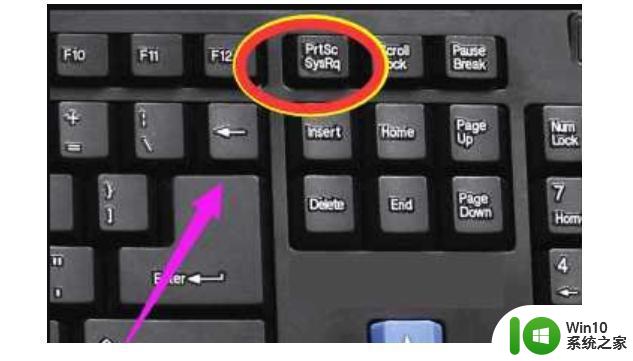 怎么用快捷键截屏电脑 电脑截屏常用的快捷键有哪些
