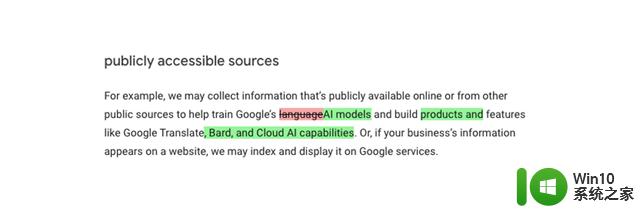 OpenAI和微软被起诉后，谷歌悄悄堵上了这个漏洞！了解最新进展