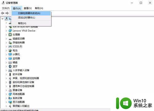 mastercam 9在Windows 10 64位系统中的安装步骤 Windows 10 64位系统如何安装mastercam 9