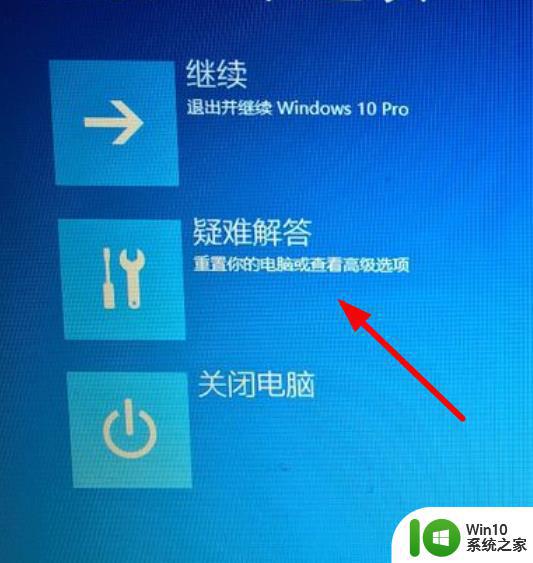 win10驱动安装失败的原因和解决办法 win10无法安装驱动程序的解决方案