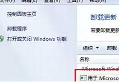 win7 32位浏览器无法打开原因 如何解决win7 ie浏览器无法打开的问题