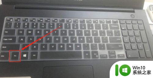 电脑键盘按了没反应是怎么回事 电脑键盘无法打字没有反应怎么解决