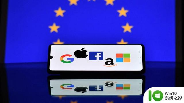 欧盟最严数字监管名单即将公布！苹果、微软或在其中
