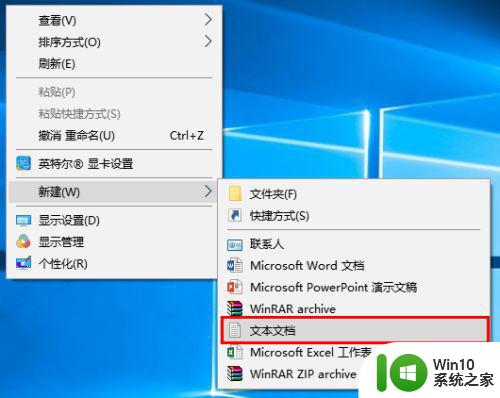 windows安全中心出现感叹号如何解决 win11安全中心感叹号原因及解决方法