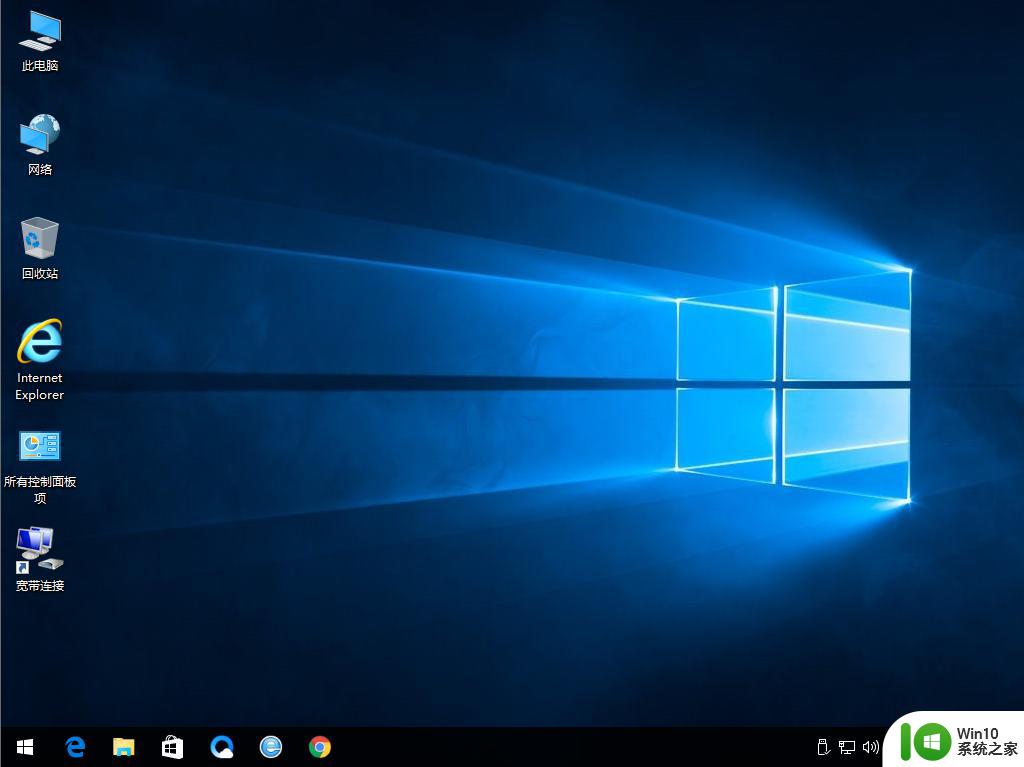 裸机win10装机教程 裸机安装Windows 10的步骤和方法