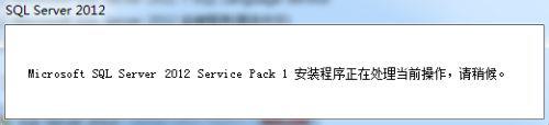 win10卸载数据库SQL SERVER的方法 win10卸载SQL SERVER的步骤