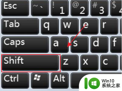 在键盘上如何打大写字母 键盘大写字母键位于哪里